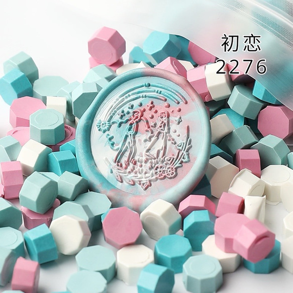 シーリングワックス ミックス グリーン＆ピンク 初恋（約125粒）40g