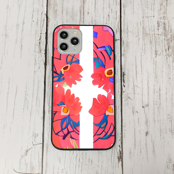 iphonecase4-1_18 iphone 強化ガラス お花(ic) アイフォン iface ケース