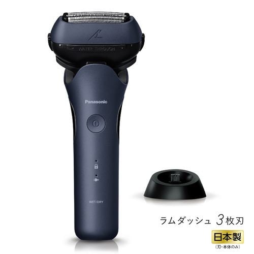 パナソニック ES-L360W-A ラムダッシュ メンズシェーバー3枚刃 高速リニアモーター搭載 ブルー