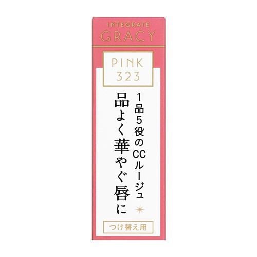 資生堂（SHISEIDO） グレイシィ エレガンスCCルージュ PK323 (つけ替え用) ピンク323 (4g)