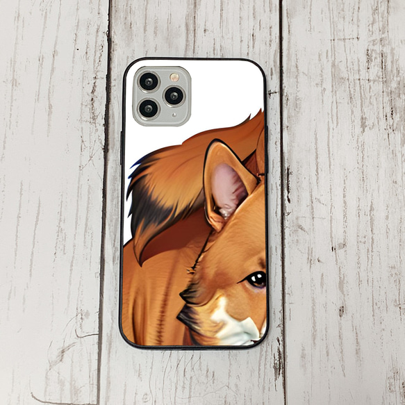 iphoneケース2-5-21 iphone 強化ガラス 犬・いぬ・ワンちゃん 箱14 かわいい アイフォン iface