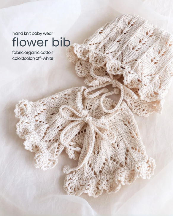 NEW! organic つけ襟 / flower bib