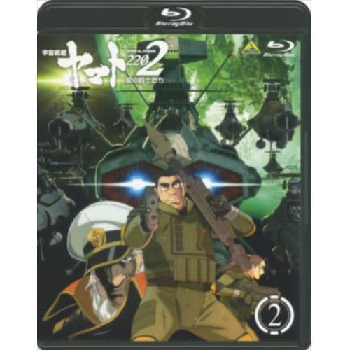 【BLU-R】宇宙戦艦ヤマト2202 愛の戦士たち 1