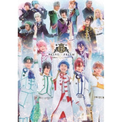 【DVD】舞台KING OF PRISM-Shiny Rose Stars-