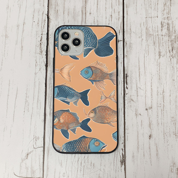 iphonecase33-3_46 iphone 強化ガラス お魚(ic) アイフォン iface ケース