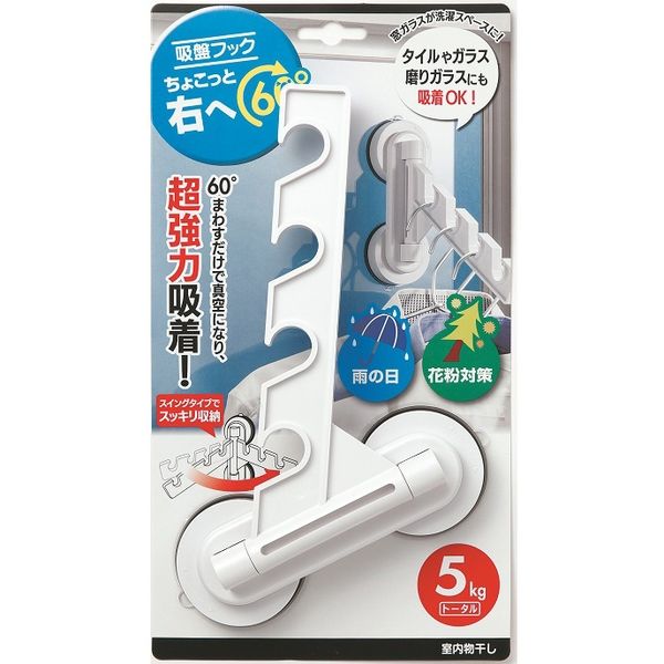 ゲル吸盤フック ちょこっと右へ60°室内物干し K60-SMG 10個 大一鋼業（直送品）