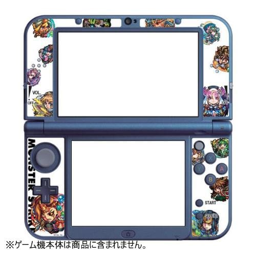 マックスゲームズ Newニンテンドー3DS LL専用 液晶保護フィルム デコレーションシール付 ボール絵 REDG-04MSB