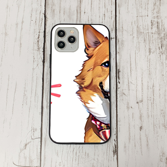 iphoneケース2-4-24 iphone 強化ガラス 犬・いぬ・ワンちゃん 箱11 かわいい アイフォン iface