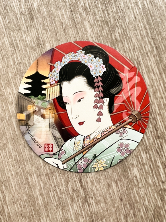 Kyoto sticker