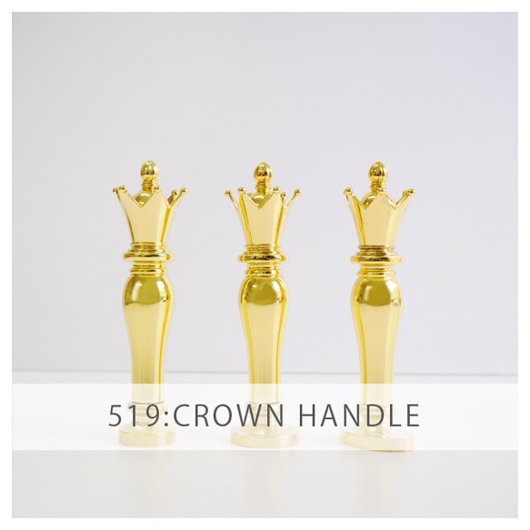 【HANDLE】METALIC HANDLE【919：CROWN】