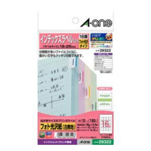 エーワン 29322 はがきサイズのプリンタラベル( インデックスラベル・小 ／ 16面 ／ 12シート )