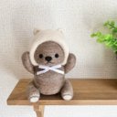 シロクマさんに憧れた茶くまさん＊羊毛フェルトのマスコット【受注生産】