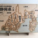 静岡県パズル平成の大合併前版