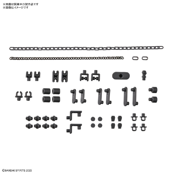 バンダイスピリッツ カスタマイズマテリアル(チェーンパーツ/マルチジョイント) 30MMCﾏﾃﾘｱﾙ05ﾁｴ-ﾝﾊﾟ-ﾂ