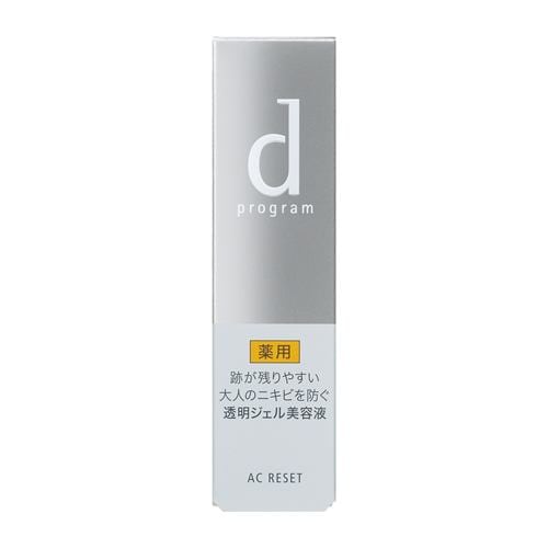 資生堂（SHISEIDO） d プログラム ACリセット (10g) 【医薬部外品】