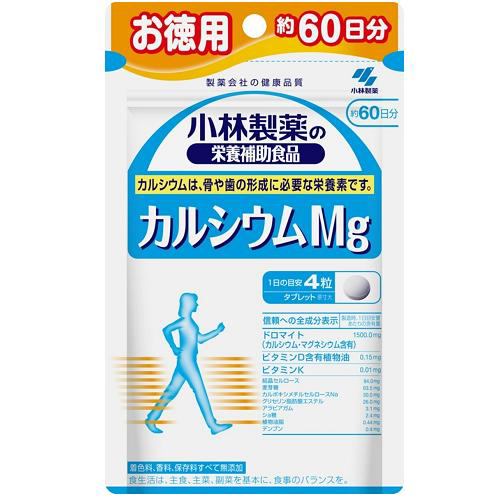 小林製薬 カルシウムマグネシウム 徳用 240粒 【栄養機能食品】