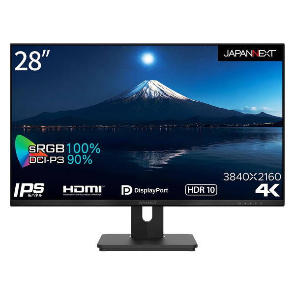 JAPANNEXT 28インチ ワイド 4K液晶モニター JN-IPS28FLUHDR-HSP 1台