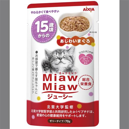 アイシア１５歳からのＭｉａｗＭｉａｗジューシーあじわいまぐろ７０ｇ