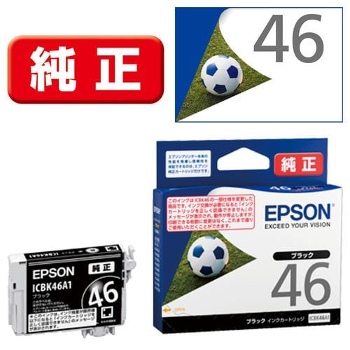 EPSON ICBK46A1 インクカートリッジ ブラック