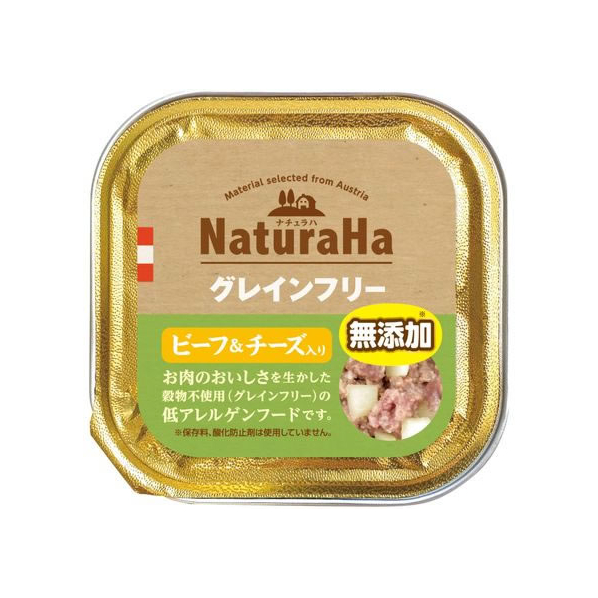 マルカン ナチュラハ グレインフリー ビーフ&チーズ入 100g FC390PS-SNH-006