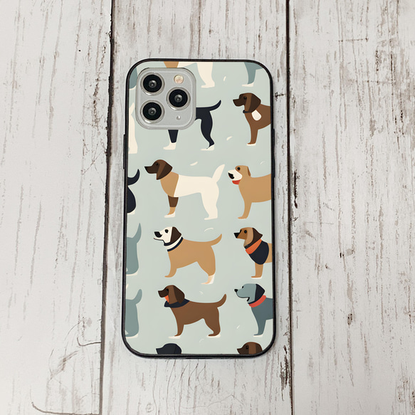 iphonecase27-2_16 iphone 強化ガラス 犬 わんちゃん(ic) アイフォン iface ケース