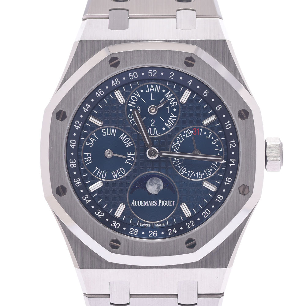 AUDEMARS PIGUET オーデマピゲ ロイヤルオーク パーペチュアル 裏スケ 26574ST.OO.1220ST.02 メンズ SS 腕時計 自動巻き ブルー文字盤 Aランク 中古 