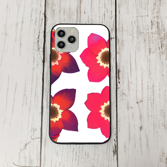 iphonecase1-2_20 iphone 強化ガラス お花(ic) アイフォン iface ケース