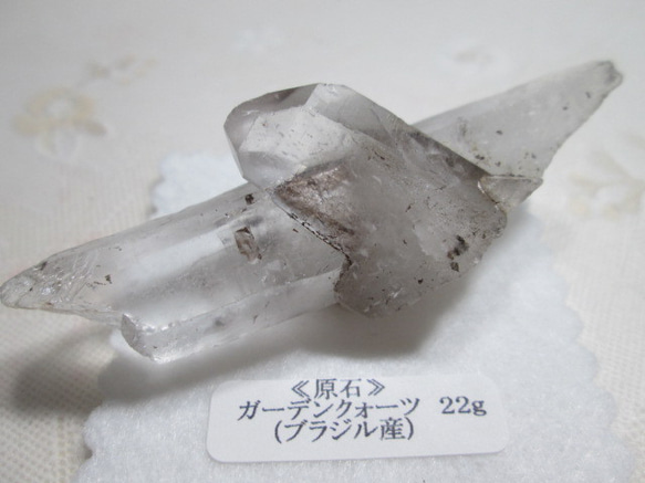 天然石　原石　ガーデンクォーツ（平板水晶）ポイント　２２ｇ