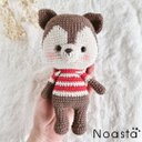 【24時間以内発送/SALE】No.52 リス あみぐるみ