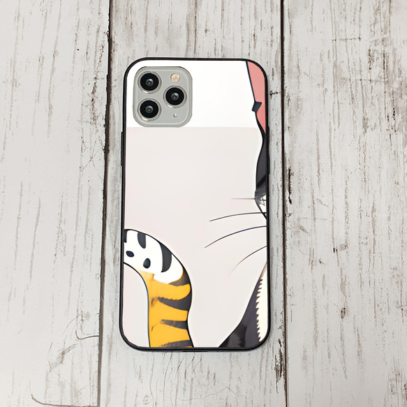 iphoneケース4-3-48 iphone 強化ガラス ねこ・猫・ネコ 箱2 かわいい アイフォン iface