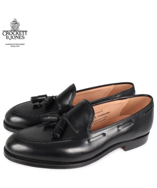 クロケット&ジョーンズ CROCKETT&JONES キャベンディッシュ2 ローファー タッセルローファー シューズ メンズ CAVENDISH2 Eワイズ ブ