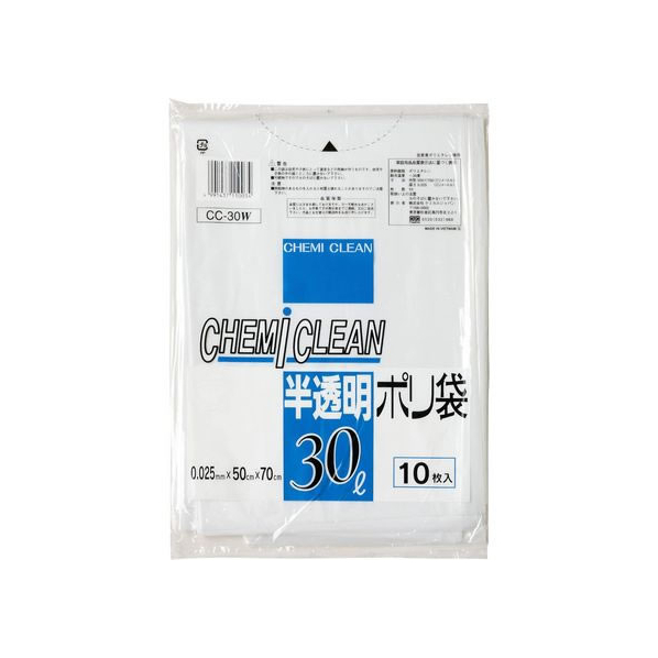 ケミカルジャパン 半透明ポリ袋 30L 10枚 FC314RK-CC30W