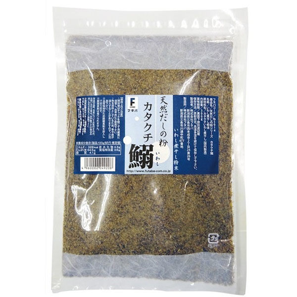 フタバ 天然だしの粉シリーズ カタクチ鰯 5014 1セット(300g×20袋)（直送品）