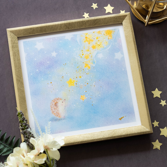 【複製画】「星の数ほど幸せがあるよ」　ハリネズミ　パステルアート　動物　星　夜空　ゆめかわ　かわいいイラスト