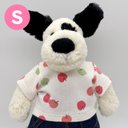 JELLYCAT ジェリーキャット バシュフル Sサイズ用 Tシャツ りんご柄 着せ替え 洋服 コスチューム