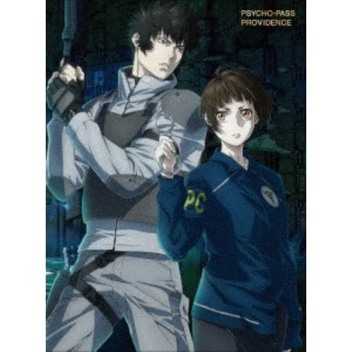 【DVD】劇場版 PSYCHO-PASS サイコパス PROVIDENCE