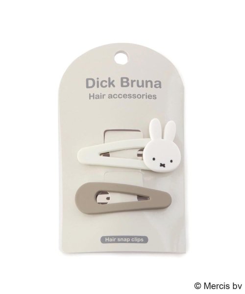 ◆Dick Bruna miffy スリーピン 2P