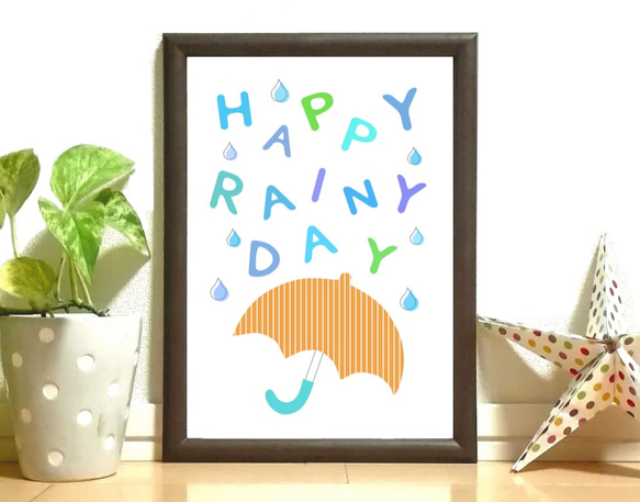 ポスター【HAPPY RAINY DAY】