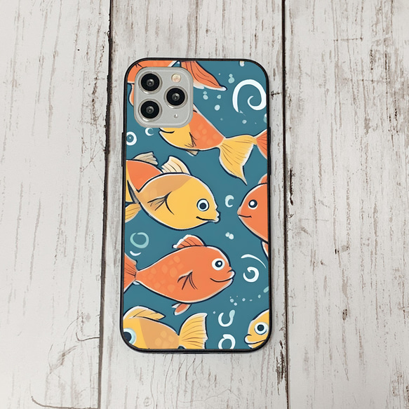 iphonecase32-6_31 iphone 強化ガラス お魚(ic) アイフォン iface ケース