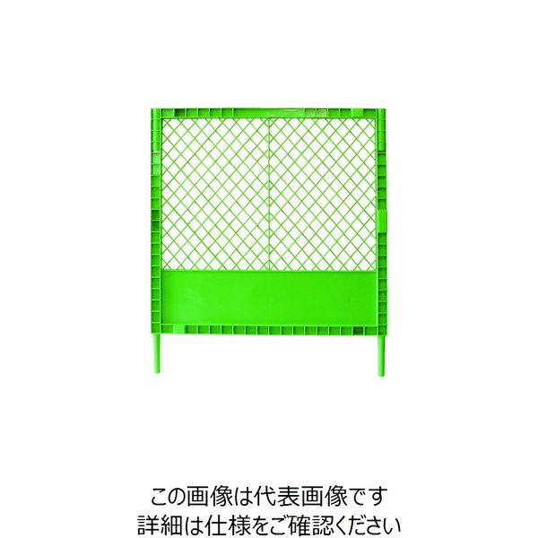 TRUSCO 5枚単位まとめ買いお得用プラスチックフェンス グリーン 1000MM×1000MM×45MM CF1000-GN-TOKU（直送品）