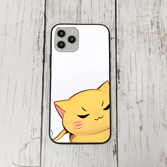 iphoneケース4-3-7 iphone 強化ガラス 猫・ねこ・ネコちゃん 箱20 かわいい アイフォン iface