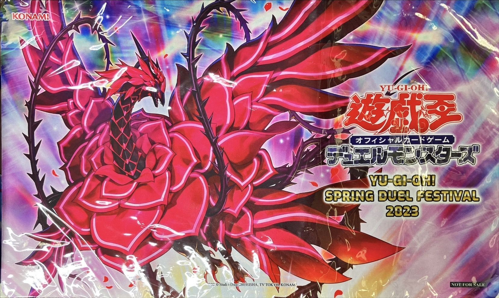 プレイマット『ブラッドローズドラゴン(SPRINGDUELFESTIVAL2023)』【-】{-}《プレイマット》