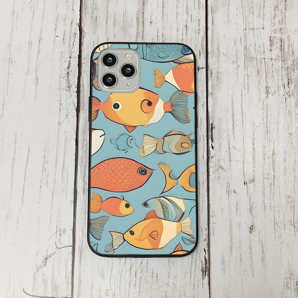 iphonecase32-2_28 iphone 強化ガラス お魚(ic) アイフォン iface ケース