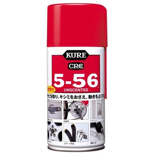 呉工業 1002 ５－５６ 無香性320ml