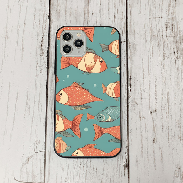 iphonecase32-9_41 iphone 強化ガラス お魚(ic) アイフォン iface ケース