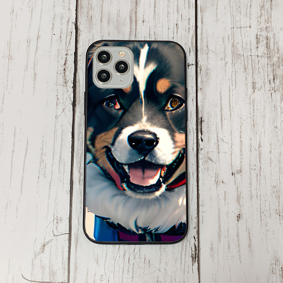 iphoneケース3-3-15 iphone 強化ガラス 犬・いぬ・ワンちゃん 箱9 かわいい アイフォン iface