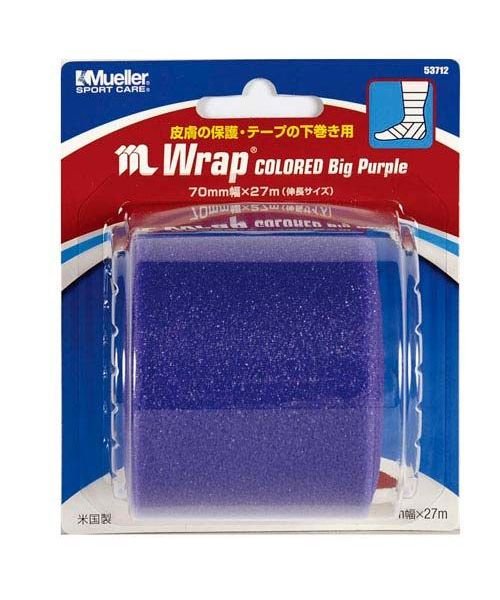 M WRAP COLOREDPURPLE 70MM