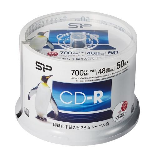 シリコンパワー SPCDR80PWC50S データ用CD-R 50枚パック 700MB