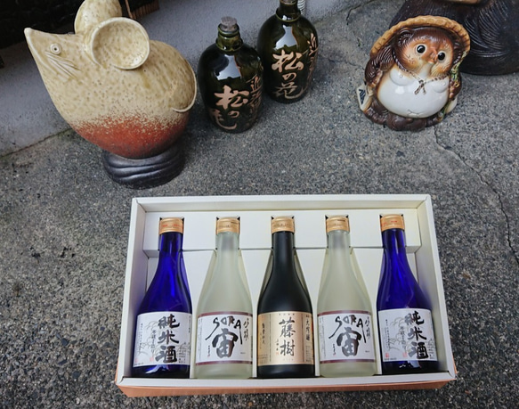 ≪送料無料≫　飲み比べ　松の花飲み比べセット　300ml×5本入り