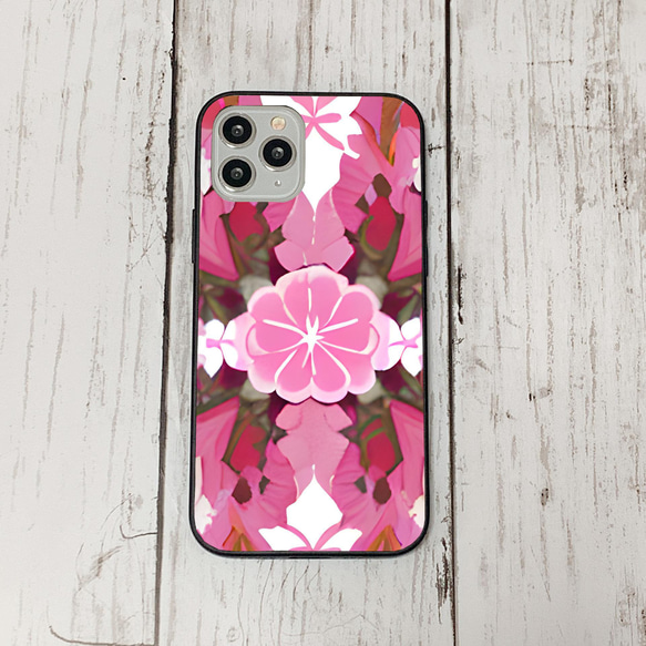 iphonecase5-9_34 iphone 強化ガラス お花(ic) アイフォン iface ケース